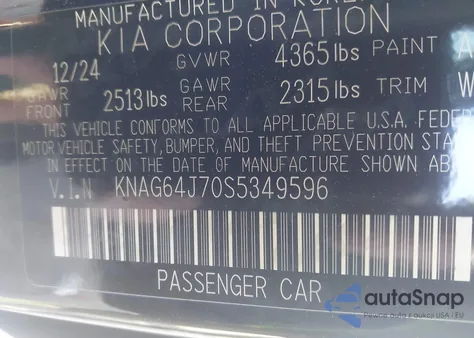 2025 Kia K5 Gt-Line из США, поврежденный, VIN KNAG64J70S5349596